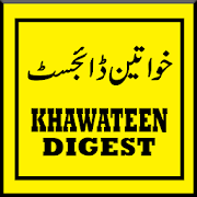 Top 37 Books & Reference Apps Like Khawateen Digest Monthly Complete Collection - Best Alternatives