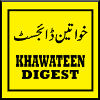 Khawateen Digest Monthly Complete Collection