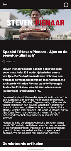 Ajax Official App screenshot 3