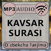 Kavsar surasi audio mp3, tarjima matni