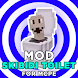 Mod Skibidi Toilet for MCPE - Androidアプリ