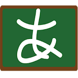 일본어 문법사전 icon