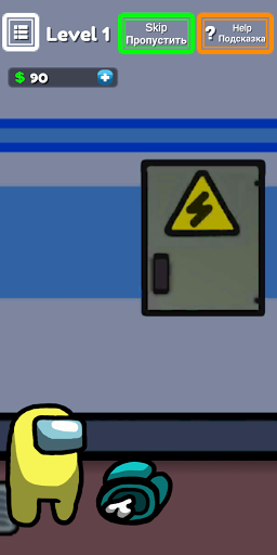 Imposters Among Us - puzzle game