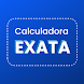 Calculadora Exata - Androidアプリ