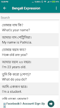 Bangladesh english translation to English To