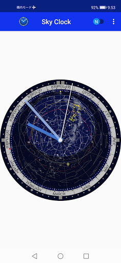 Android application Clock with Planisphere screenshort