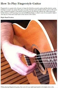 손가락 기타를 연주하는 방법