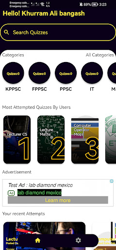 Android application Quizzy Entry Tests screenshort
