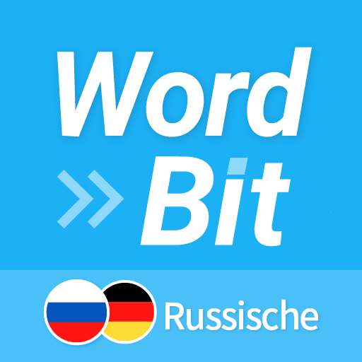 WordBit Russische logo