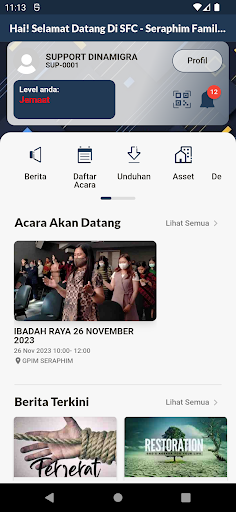 Android application SFC - Seraphim Family Church screenshort