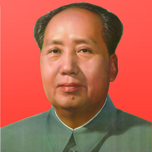 毛主席语录(中英对照)  Icon