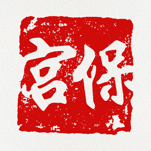Kung Pao Bistro logo