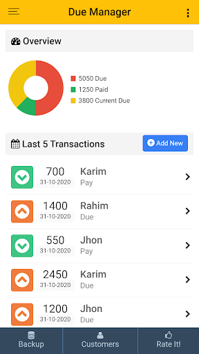 Android application Due Manager screenshort