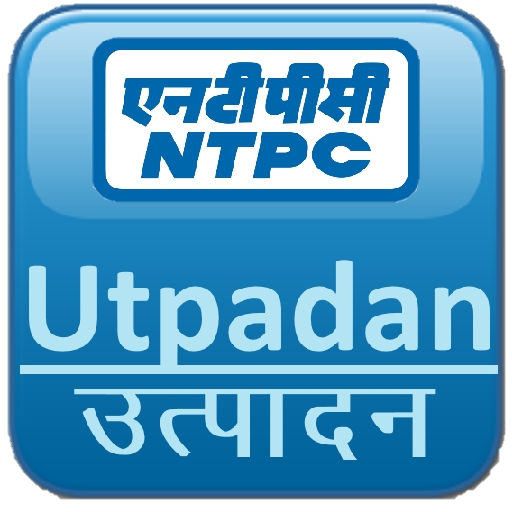 NTPC Utpadan by NTPC Ltd  Icon