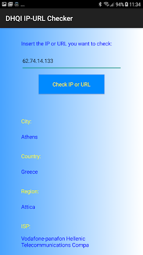 DHQI IP-URL Checker Screen 2