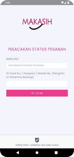 Android application Makasih screenshort