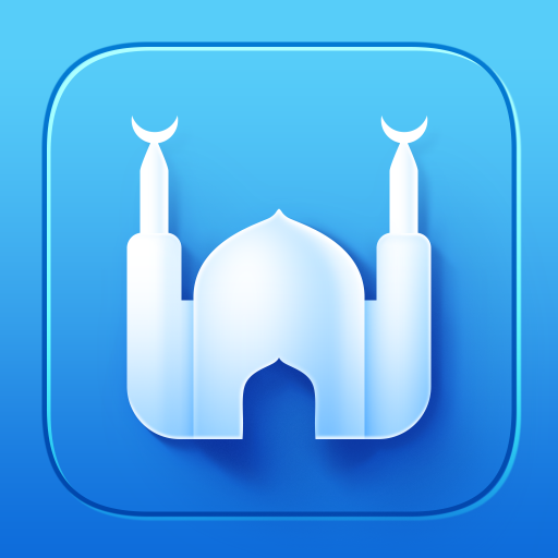 Athan Pro: Muslim Prayer Times Logo