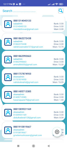 KHAN SP TELECOM Screen 3