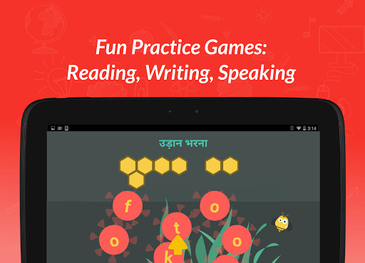 Screenshot of Hello English: Learn English