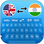 Cover Image of Download Hindi English Translator 1.3.5 APK