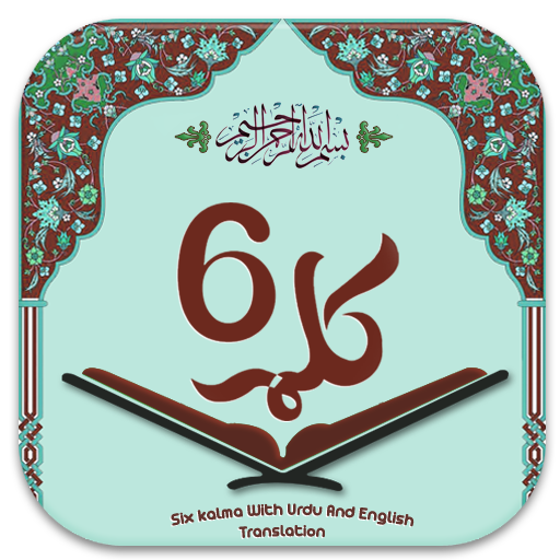 6 kalimas Audio & Translation Unduh di Windows