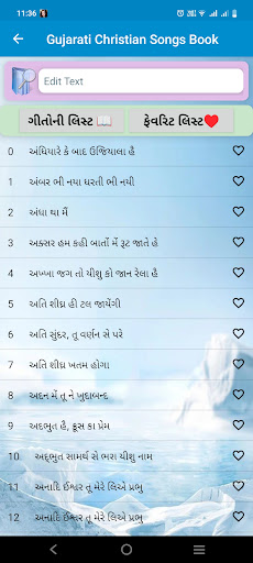 Gujarati Christian Songs Book