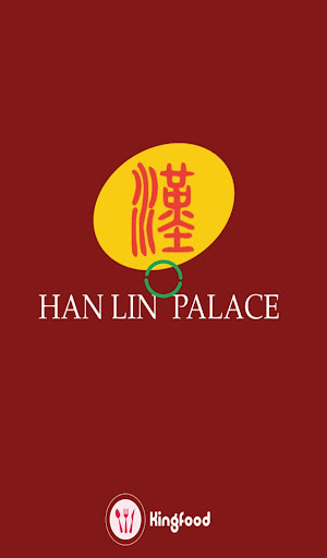Hanlin Palace Screen 3