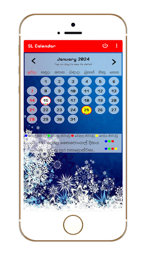 Android application Sri Lanka Calendar 2024 screenshort