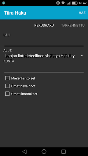 Android application Tiira Haku screenshort