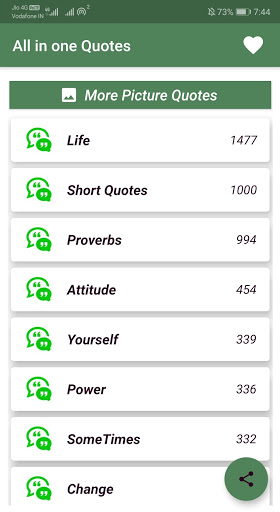 All in One Quote Creator Screen 3