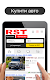 screenshot of RST - Продажа авто на РСТ