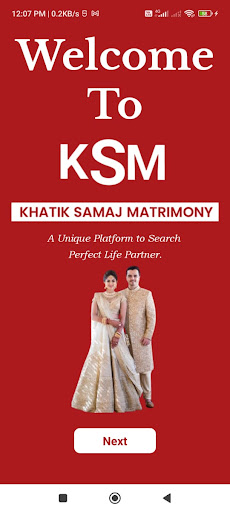 Android application KHATIK SAMAJ MATRIMONY - KSM screenshort