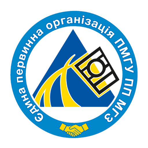 Профсоюз НГЗ logo