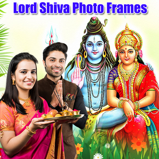 Lord Shiva Photo Frames  Icon