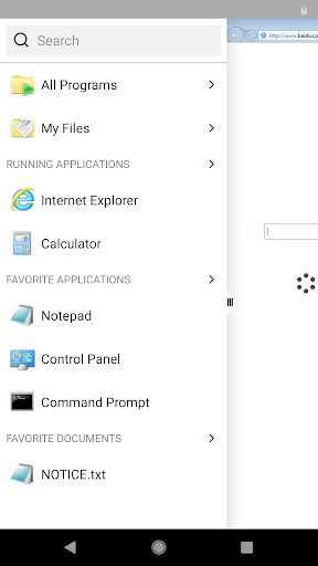 VMware Horizon Client Screenshot 4 - AppWisp.com