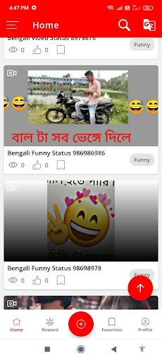 Bengali Video Status 2023