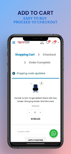 Sarvatr Store Screen 3