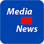 Top 30 News & Magazines Apps Like Presse Maroc - جرائد المغرب - Best Alternatives