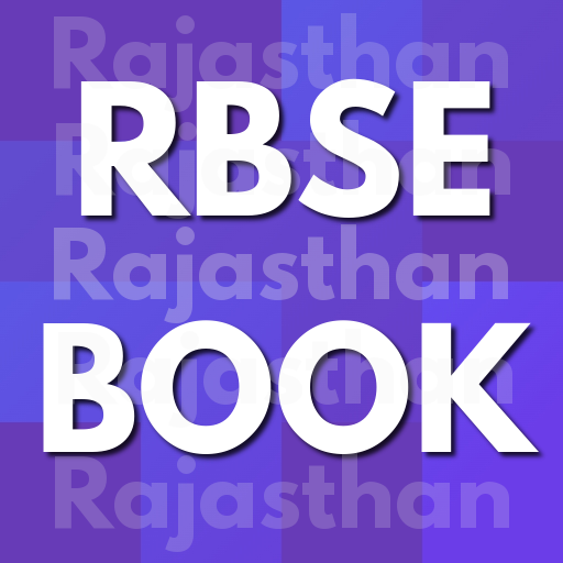 Rajasthan Books - Offline logo
