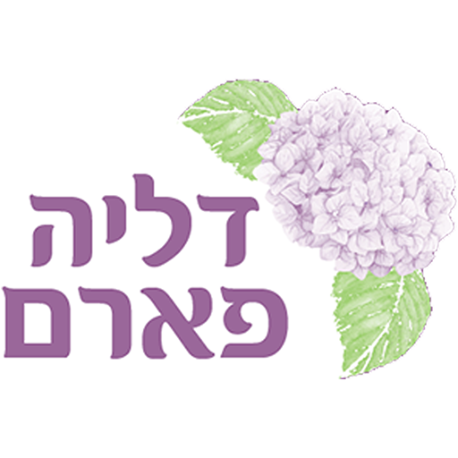 דליה פארם