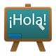 Spanish Class Download on Windows