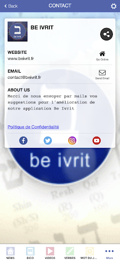 BE IVRIT parlons hebreu Screen 2