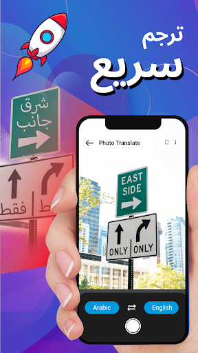 پیش نمایش برنامه
