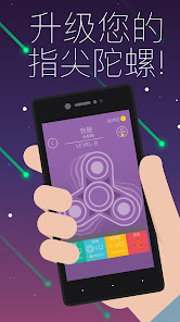 螢幕截圖圖片