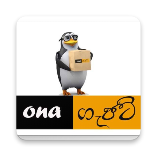 Ona Gadgets logo