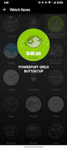 Powerpuff Girls - Buttercup