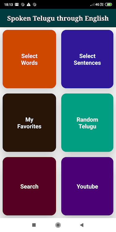 Spoken Telugu through English - 1.1 - (Android)