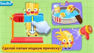 Game screenshot Фестиваль еды маленькой панды mod apk