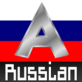 Russian Alphabet - Cyrillic icon