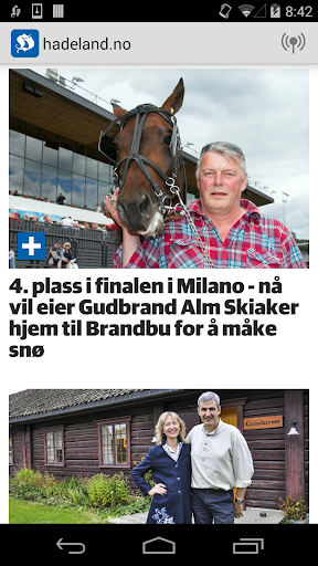 Android application Hadeland screenshort